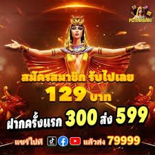 vipwin VIP Jackpot Slots ဂိမ်းများမှ မြန်မာကစားသူများ ဆုကြေးငွေ MMK ကြီးမားစွာ နိုင်ခဲ့သောမှတ်တမ်း